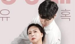 夫妻交换视频,一场情感与信任的冒险之旅