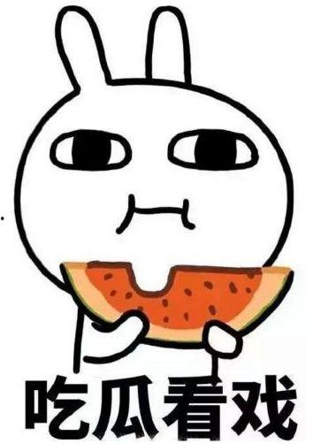 娱乐圈吃瓜占卜小说推荐